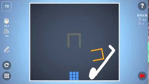 Check out how I solved level 79 in Brain It On! 【One Shape】