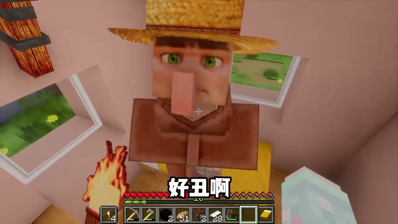 每次睡覺，世界就升級！玩家一覺醒來，全畫質驚變…超爽的體驗！ #我的世界 #MC #MC生存 #沙盒游戏 #游戏