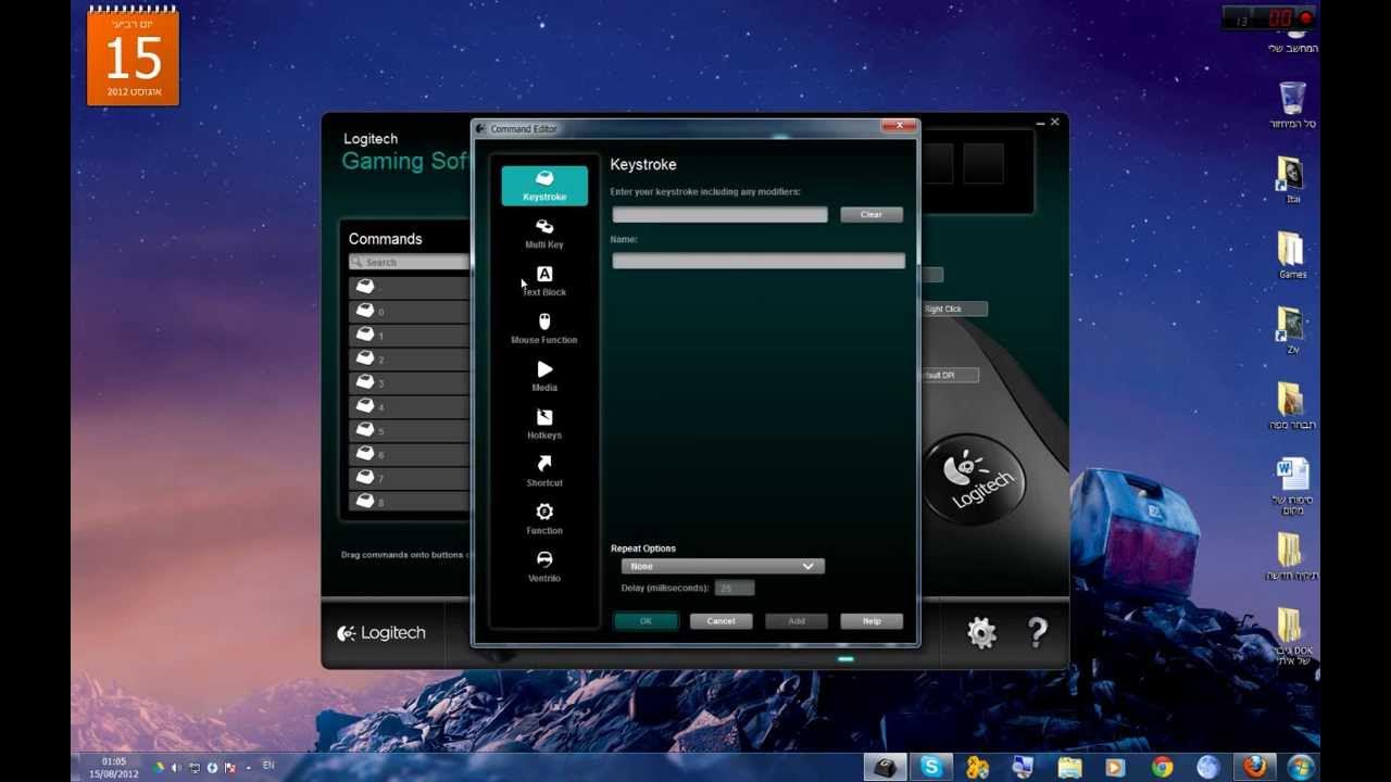 Автокликер logitech. Logitech g102 софт. Мышка лоджитек g102. Мышка logitech g600. Auto mouse clicker.