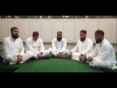 Kalaam-e-Imam by QNPH | M A Mission Bolton - Masjid Ahl Al Sunnah