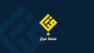 موشن جرافيك -Motion Graphics( سوق مجاز)