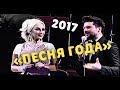 АЛЛЕГРОВА ПРИЗНАЛАСЬ МНЕ В ЛЮБВИ. «ПЕСНЯ ГОДА» В МОСКВЕ И МИНСКЕ. КУДРЯВЦЕВА ЗАПЕЛА.