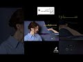 حصريا صباح الخير محمد بن دبلج اكسبلور شيلات حصريا صباح الخير محمد بن دبلج اكسبلور شيلات