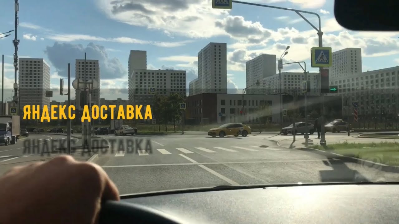 Курьер на своем авто