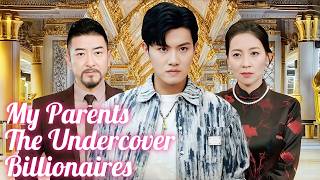 My Parents The Undercover Billionaires (DUBBED)#drama #dramabox