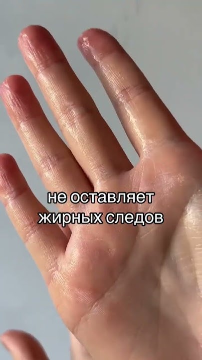 Скидки в Миле. Магазин Мила акции и скидки. Масло для волос ...