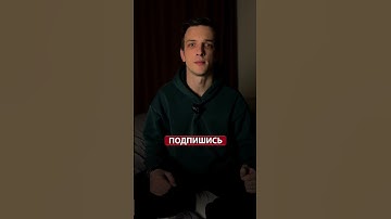 Удалить любой объект на видео за пару секунд, самый простой способ!