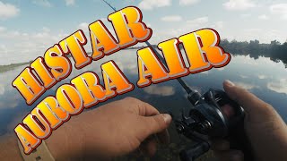 видео: Так-себе обзор HISTAR Aurora AIR. картинка: Так-себе обзор HISTAR Aurora AIR.