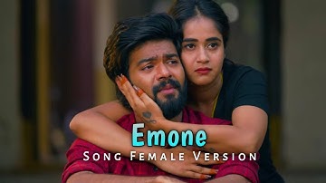 #Emone song female version whatsup status | Deepthi Sunaina | Vinay Shanmukh | Vijai Bulganin