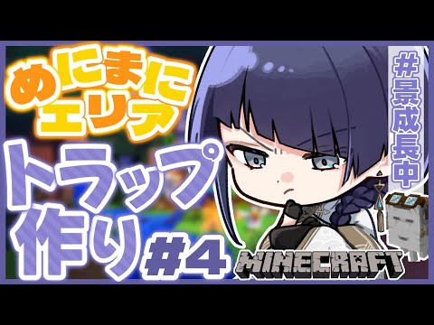 video thumb