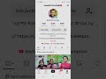 ቲክቶክ ላይ እንደት ጊፍት መስጠት እንችላለን How To Send Gift On Tiktok 