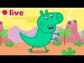 Peppa Wutz LIVE Die Besten Momente Von George 2026 LIVE Peppa Pig Deutsch