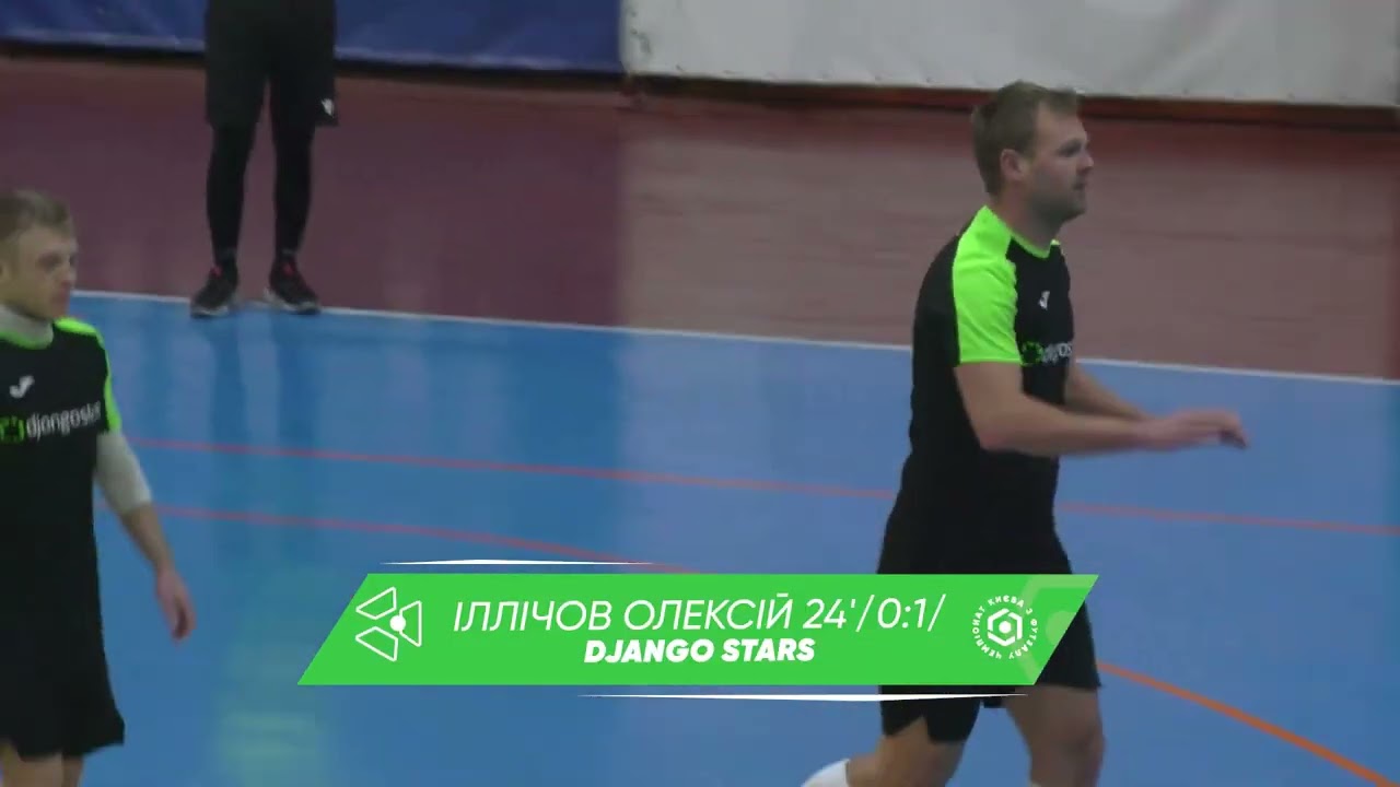 Огляд матчу | UGB 1 : 2 Django Stars
