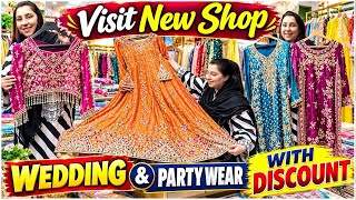 New Market Finds! Best Partywear & Wedding Suits At Reasonable Prices | Ready To Buy😍.