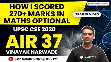 Trailer Video | How I Scored 270+ Marks in Maths Optional | Vinayak Narwade (UPSC CSE 2020, AIR 37)