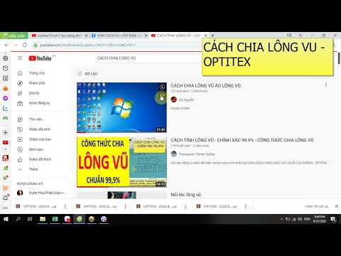 Video: Lông vũ trong học máy là gì?