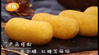 【在旗大黄米爆浆糍粑】 外表温柔,内里热情。