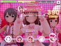 きゅん・きゅん・まっくす / KyunKyun Max / MASTER+ / Full Combo