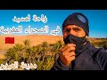 لن تصدق جمال واحة لمسيد في الصحراء المغربية بنواحي مدينة العيون 
