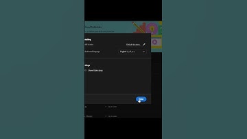 How to Write Arabic/Persian in Adobe Photoshop #shorts
