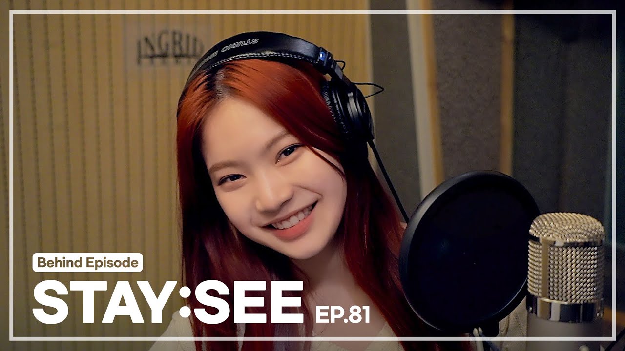 [STAY:SEE👀] #81 'Bubble' Recording Behind 🫧