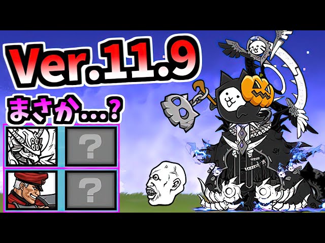 さこにゃんこ sddefault.jpg