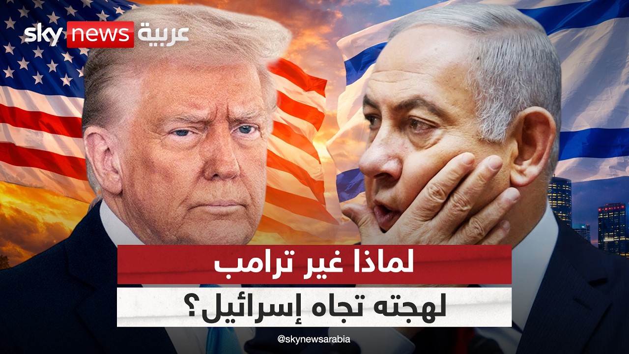 ����� ���� ����� ���� �������.. �� �� ������ ��������� | #�������
