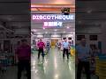 『DISCOTHEQUE』 - 水樹奈々 #dance #trending #水樹奈々 #anime #discotheque #shorts