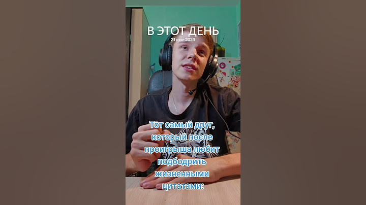 Помогите добить 2к🔥😁