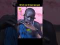 The first man to give birth to a daughter #viral