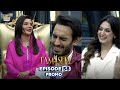 TAMASHA SEASON 4 - EPISODE 58 | Promo | REALITY SHOW | ARY Digital