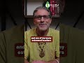 Introduction to Shamanism: Part 2/4