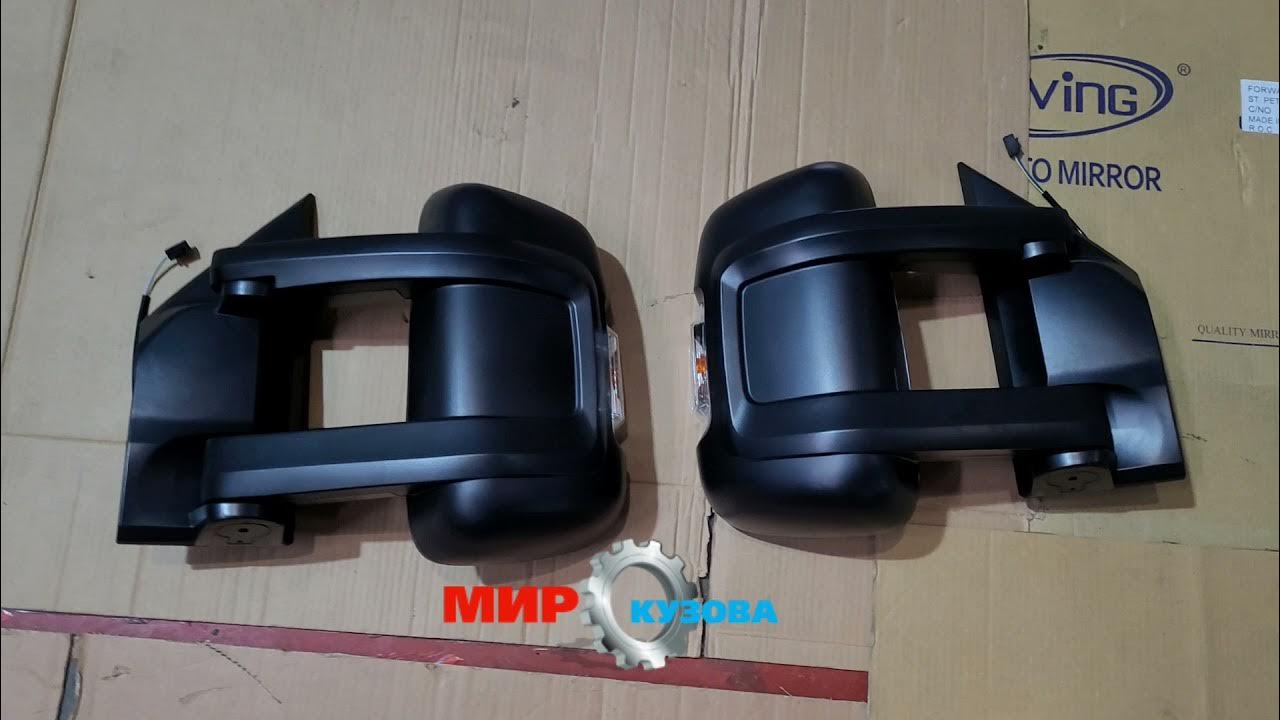 Boxer t250 Ducato t290 Jumper 250 зеркало заднего вида боковое новое Боксер Джам