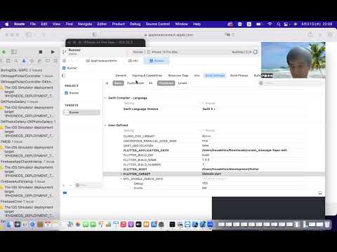 MAC OS って？　アプリの開発環境ってどんな感じ？[IT用語かんたん解説]