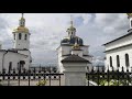 Софийско Успенский кафедральный собор Тобольского кремля