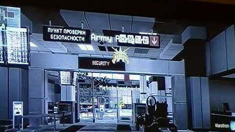 Mw2 Zombies Game On Terminal