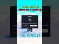 How to get free UGC items 😱 #roblox #robloxugc #shorts Mp3 Song