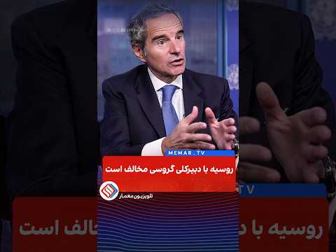 Youtube ویدئو