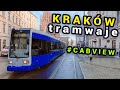LINIE TRAMWAJOWE NR 1 / 10 / 16 / 18 / 22 / 72 🚋 KRAKÓW ZIMA #cabview #krakow #polska #tramwaj