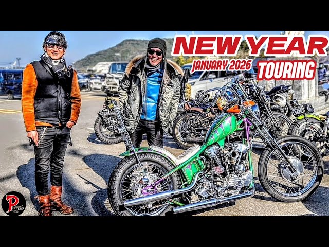 謹賀新年chopper run2026【インディアンオレンジ】交通安全祈願する