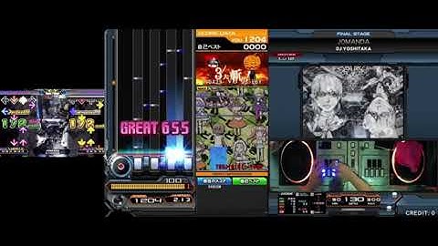 IIDX DDR JOMANDA