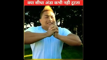 Egg is not break...😣😲😰#Shorts