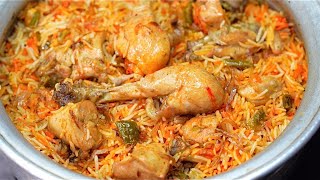 Yakhni Chicken Biryani Dilli 6 Style | Degi Yakhni Biryani | Purani Dilli Achari Biryani