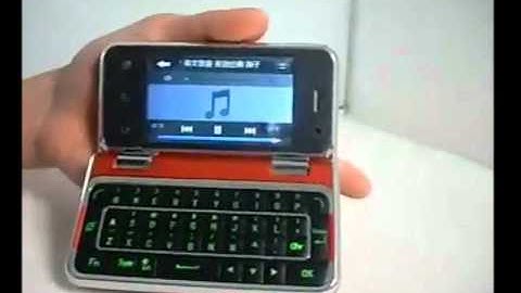 Dapeng T6000 China Phone Clone Video Review