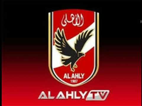 حالات واتس مهرجانات الأهلي 