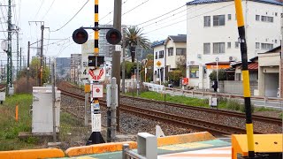 【踏切】JR山陽本線・広島電鉄　駅専用の遮断機があるしゃべる踏切 (Railroad crossing in Japan)