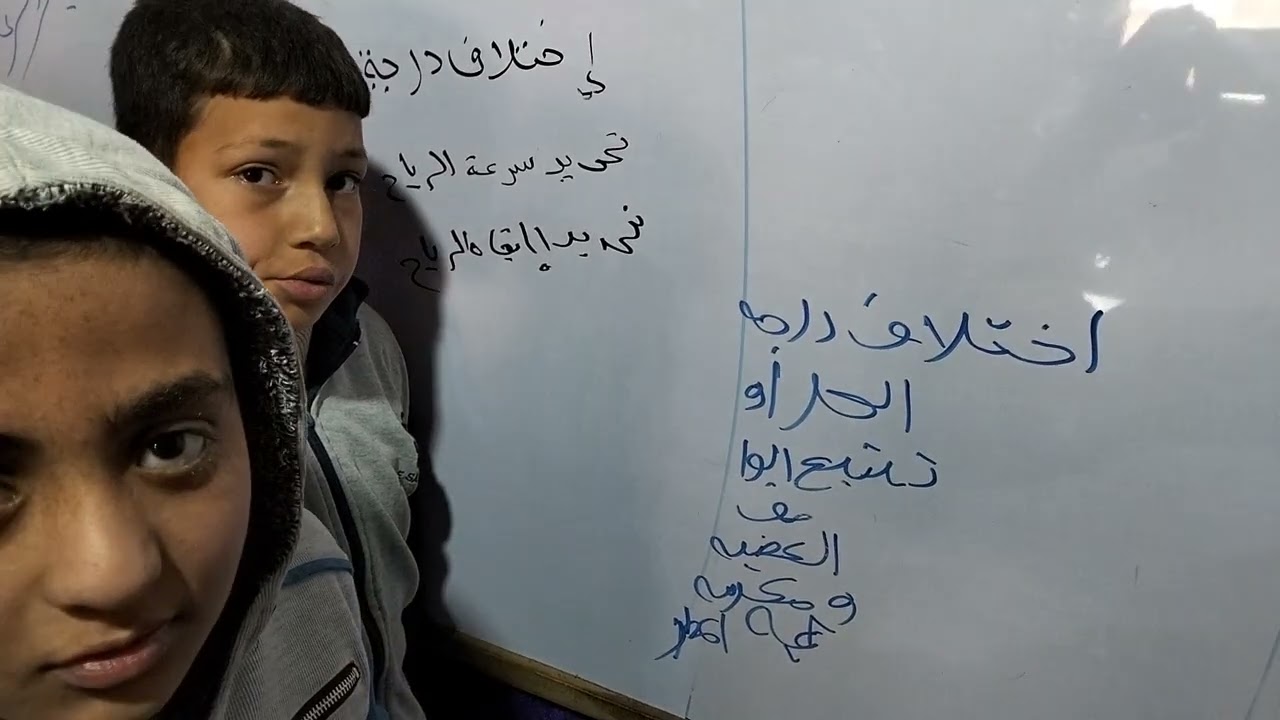 تحدي جديد الصف السادس العلوم 