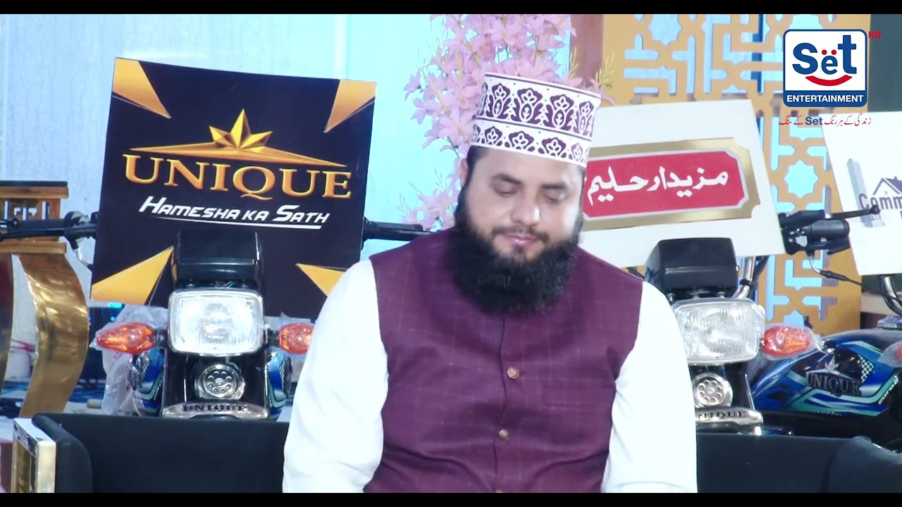10th Ramadan Beautiful Qirat 2026 🌙 Soul Touching Tilawat | Muskurata Ramadan with Dr. Buland Iqbal
