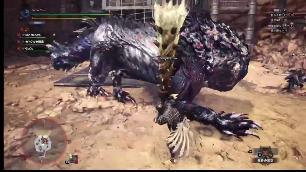 20260629/STEAM/モンスターハンター：ワールド/END以降- - YouTube