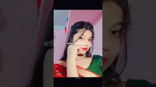 Through My Lens .......